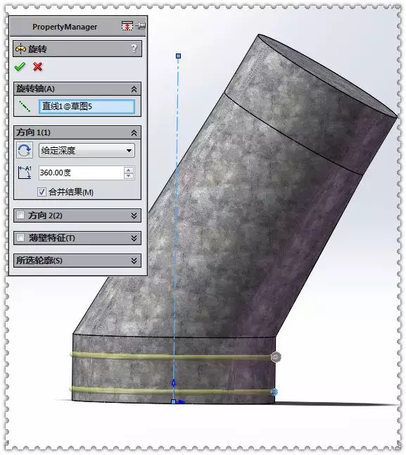 solidworks如何渲染